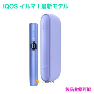 yo^\ z ACRXC}i fW^oCIbg F IQOS ILUMA I ACRX C}i ACRXC}AC C}AC iqosC}  { ̔ M^oR dq^oR dq΂ M