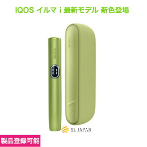yio^\Eʌ Ez ACRXC} i [tO[ iqos C} {  C}AC iqos4 iqos iluma i tereap VF eA iqosC} O[ dq΂ M^oR