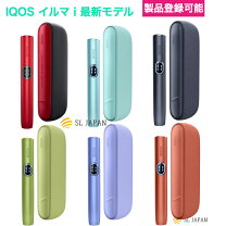 楽天市場】アイコスキット 新型の通販