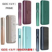 楽天市場】iqos イルマ（ホビー）の通販 