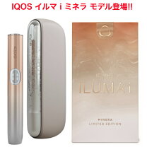 楽天市場】アイコス 未登録の通販