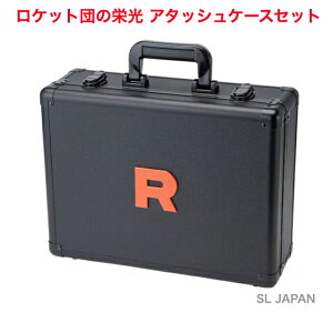 yAJEz Pbgc̉h A^bVP[XZbg |PJ[hQ[ XJ[bgoCIbg |PJ[h Pbgc A^bVP[X |PJpbN |