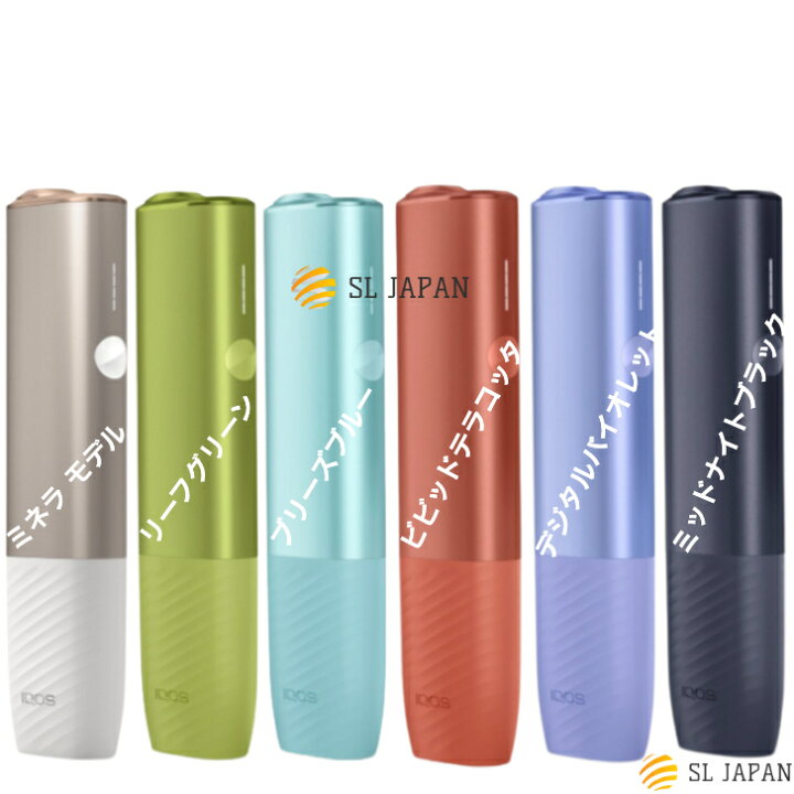 楽天市場】【登録可能】 アイコスイルマi ワン 最新モデル 一体型 