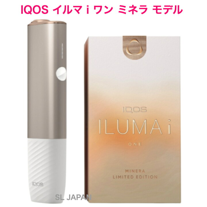楽天市場】＼数量限定・登録可能／ アイコス イルマ i ミネラ 本体  