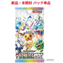 楽天市場】ポケカボックス テラスタルフェスの通販