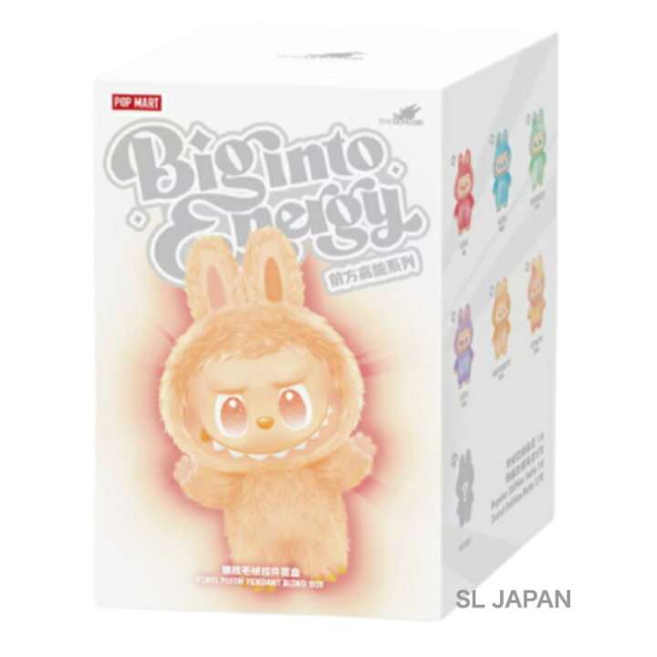 楽天市場】【正規品保証】 THE MONSTERS Big into Energyシリーズ 