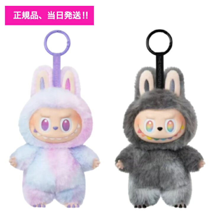 楽天市場】【正規品保証・当日発送】 THE MONSTERS Big into Energy  