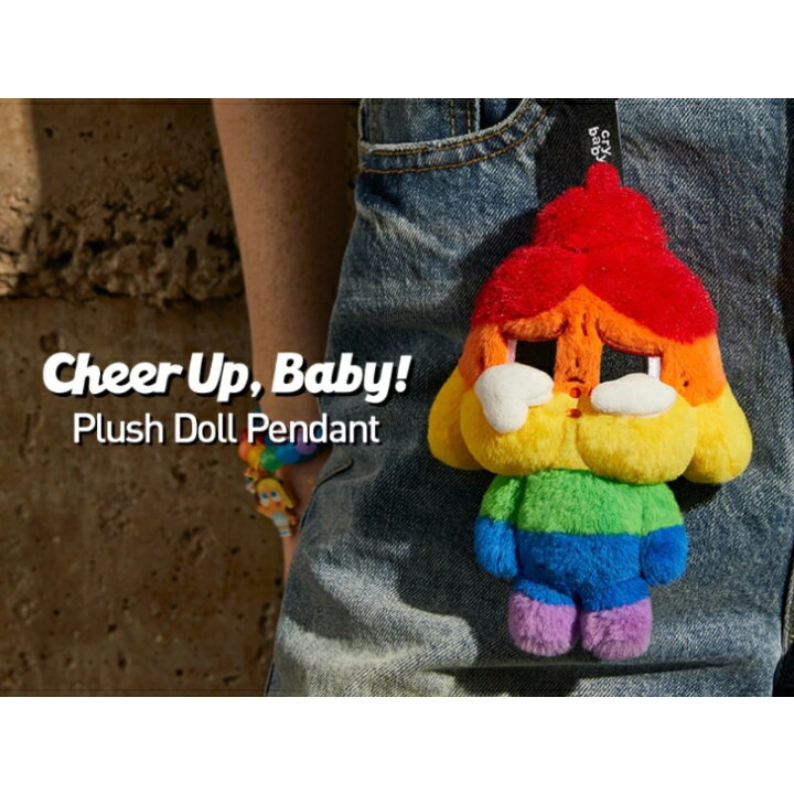 楽天市場】【正規品・単品】 CRYBABY CHEER UP, BABY! ぬいぐるみ 