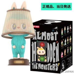 yKiۏ؁Ez THE MONSTERS Almost Hidden V[Yy A\[g{bNX zy s[X z POP MART |bv}[g popmart Labubu rabubu uu tBMA Ԃ uu{ |bv }[g I