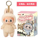 【正規品保証・当日発送】 THE MONSTERS Exciting Macaron シリーズ ラブブ- ぬいぐるみ ペンダント【アソートボック…