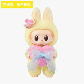 LABUBU ぬいぐるみ｜大きいサイズなどおすすめは？
