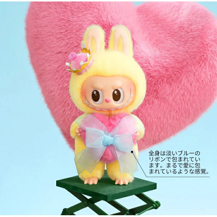 楽天市場】【正規品保証・単品】 THE MONSTERS Let
