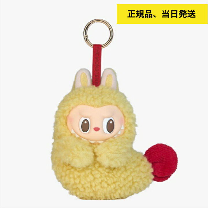 楽天市場】【正規品保証・単品】 THE MONSTERS Wacky Mart シリーズ 