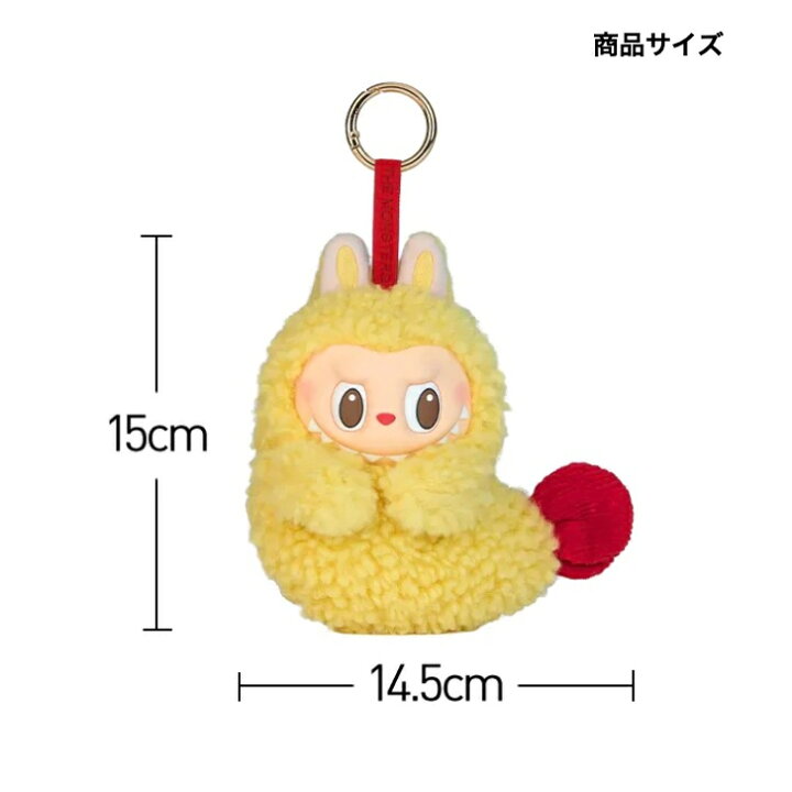 楽天市場】【正規品保証・単品】 THE MONSTERS Wacky Mart シリーズ 