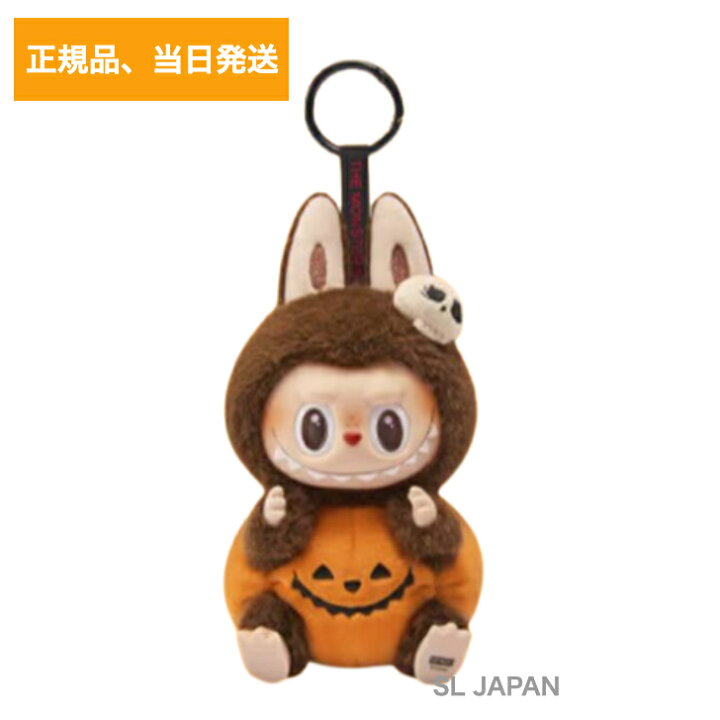 楽天市場】【正規品保証】 THE MONSTERS Halloween シリーズ ラブブ 