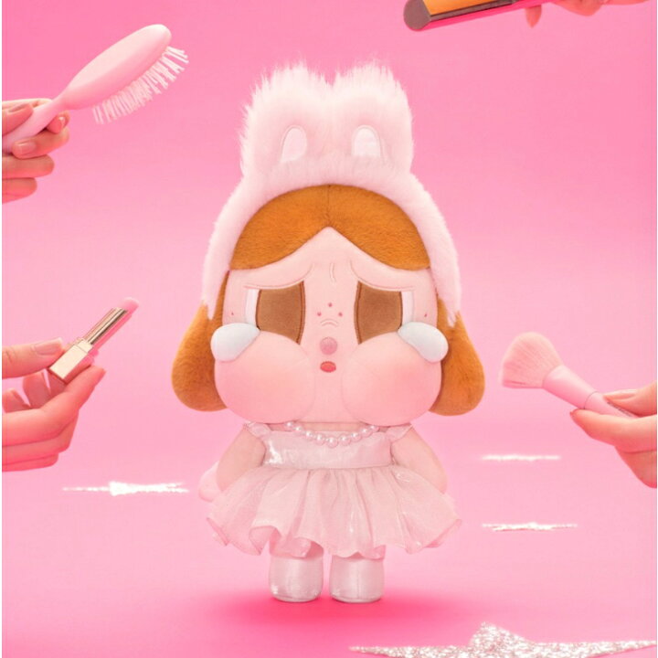 楽天市場】【正規品保証】 CRYBABY SHINY SHINY シリーズ ぬいぐるみ 