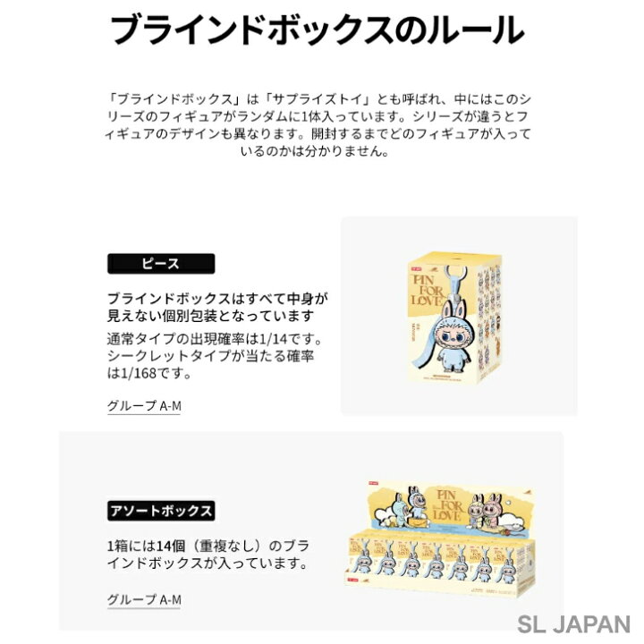 楽天市場】【正規品保証・当日発送】 THE MONSTER PIN FOR LOVE 