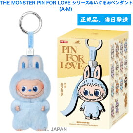 楽天市場】【正規品保証】 THE MONSTER PIN FOR LOVE シリーズ 
