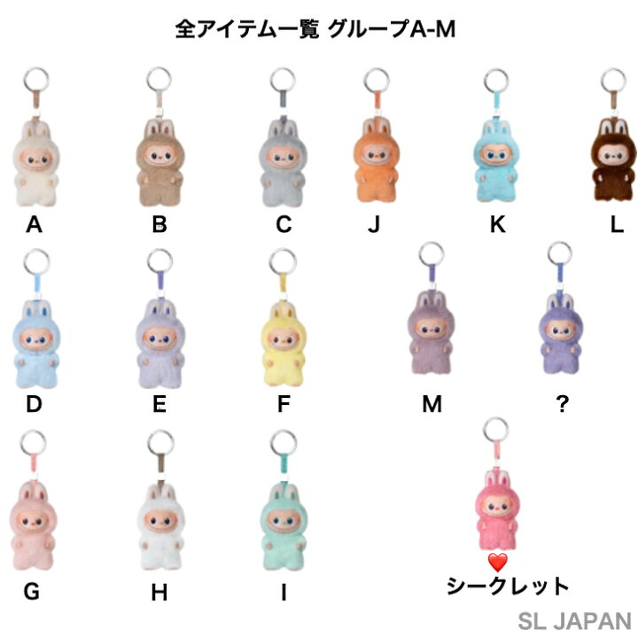 楽天市場】【正規品保証・当日発送】 THE MONSTER PIN FOR LOVE 