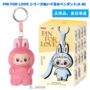 yKiۏ؁Ez THE MONSTER PIN FOR LOVE V[Y ʂ݃y_g (A-M)yPizys[Xz uu POP MART popmart |bv}[g Mini Labubu rabubu 4.0 ~juu L[z_[ ~j |b
