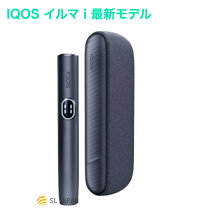 楽天市場】アイコス 未登録の通販