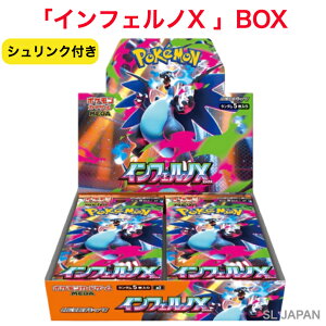 yBoxJEVNtz |PJ[hQ[ MEGA gpbNu KVtHjA v|PJ[h box |PJ[h pokemon card |PJ {bNX |P{bNX |PJ{bNX