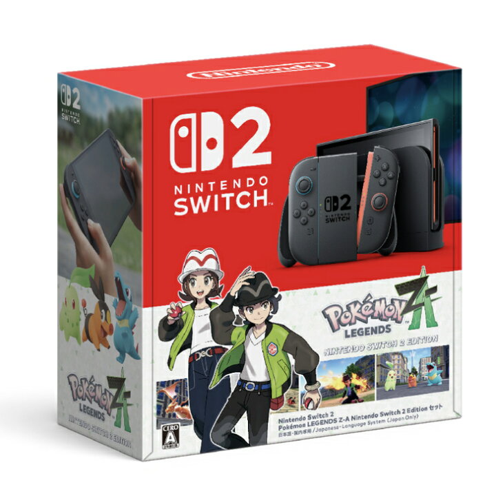 楽天市場】【日本語・国内専用】 任天堂 スイッチ2 本体 Nintendo 