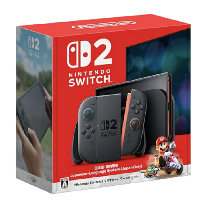 楽天市場】【日本語・国内専用】 任天堂 スイッチ2 本体 Nintendo 