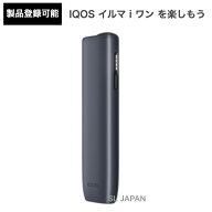 ＼16時まで当日発送／ アイコス イルマi ワン 一体型 ミッドナイトブラック 本体 新品 未開封 【製品登録…