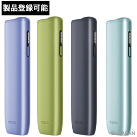 【登録可能】 アイコスイルマiワン リニューアル後モデル 一体型 アイコス イルマアイ ワン IQOS ILUMA I ONE アイコスイルマアイワン 新品 未開封 電子タバコ 電子たばこ 本体 キット 加熱式タバコ 禁煙グッズ おしゃれ オシャレ 可愛い 男性 誕生日 プレゼント 国内正規品