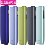【登録可能】 アイコスイルマiワン エレクトリックパープル IQOS ILUMA I ONE アイコスイルマアイワン パ…
