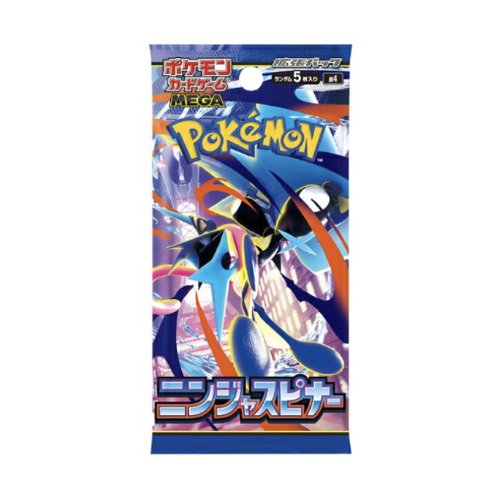 楽天市場】【Box未開封・シュリンク付き】 ポケモンカードゲーム MEGA 