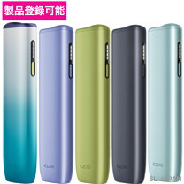 楽天市場】iqos 3 本体の通販