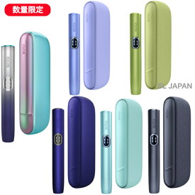 ＼新色登場・製品登録可能／ アイコス イルマi 新作 本体 イルマ iqos4 iqos iluma I アイコスイルマアイ イルマアイ 正規 買う IQOS本体 アイコス本体 新品 未開封 電子タバコ 電子たばこ 加熱式タバコ 禁煙グッズ スターターキット おしゃれ プレゼント ギフト 国内正規品