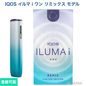 �_ ����F IQOS �C���} i ���� ���~�b�N�X ���f�� �^�y���i�o�^�\�z �A�C�R�X �C���}�A�C���� ����J���[ ���� REMIX ���~�b�N�X���f�� �C���} i ���� �V�^ �{�� ���� �A�C�R�X�C���}�A�C���� i