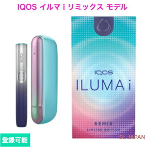 �y���i�o�^�\�E���ʌ��� �E���������z �A�C�R�X�C���} i ���~�b�N�X ���f�� iqos �C���} �V�F ���� ���~�b�N�X���f�� �{�� ���� �A�C�R�X�C���}�A�C �C���}�A�C iluma i iqos�C���} �d�q���΂� 