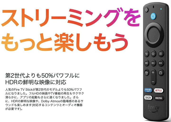 仮面ライダー⭐️ケイタイ置いトーク⭐️新1号