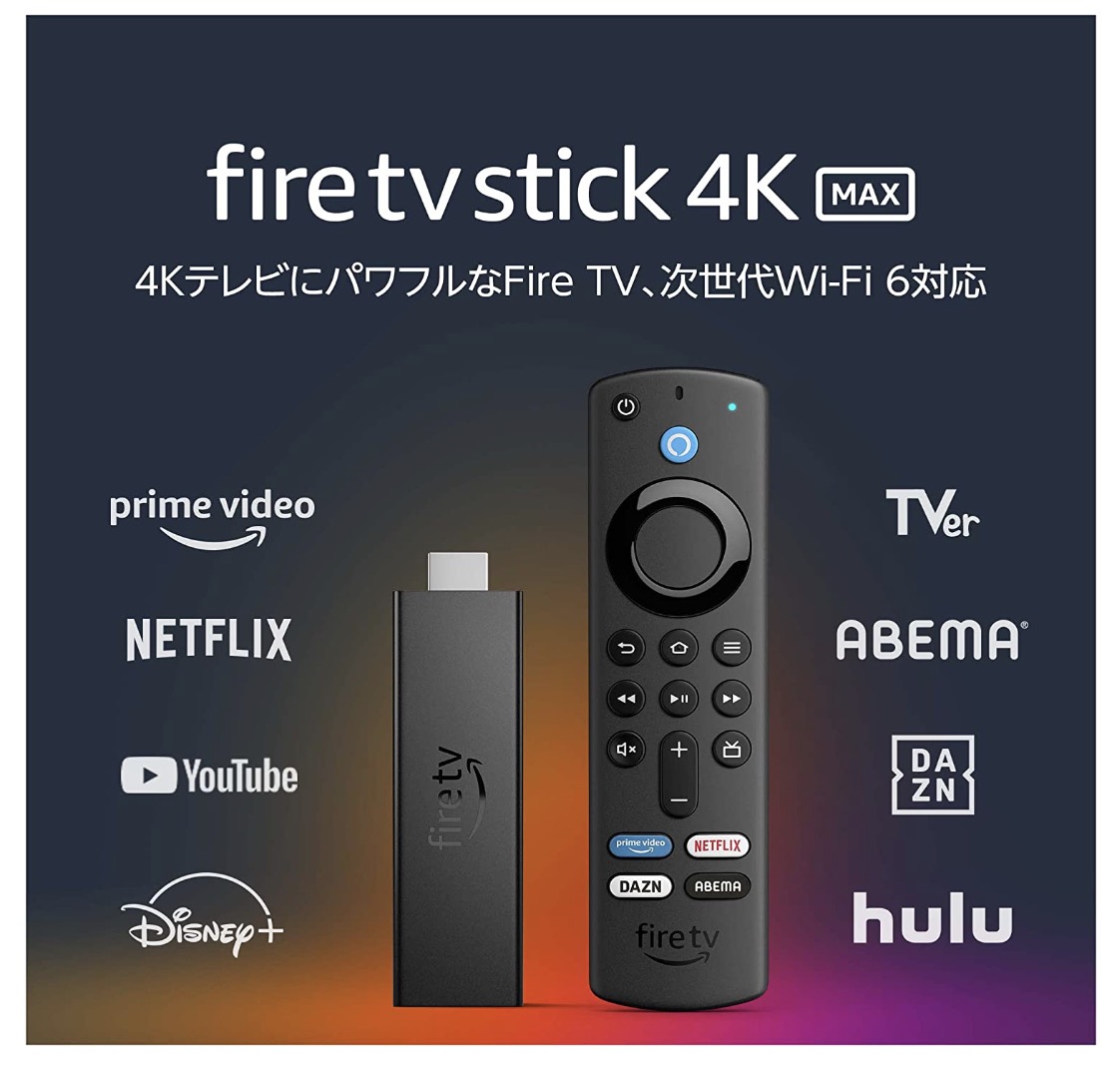 楽天市場】＼新品・4K対応／Fire TV Stick 4K Max（マックス）第１世代