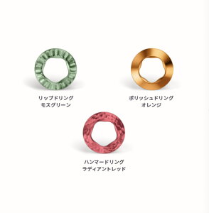 _Ec킸!! ^ ACRXC} z_[ v~AOZbg ACRX C} vC O Zbg ANZT[ JX^ ACRXANZT[ z_[O 