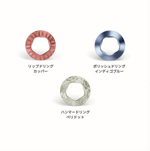 _Ec킸!! ^ ACRXC} z_[ v~AOZbg ACRX C} vC O Zbg ANZT[ JX^ ACRXANZT[ z_[O 