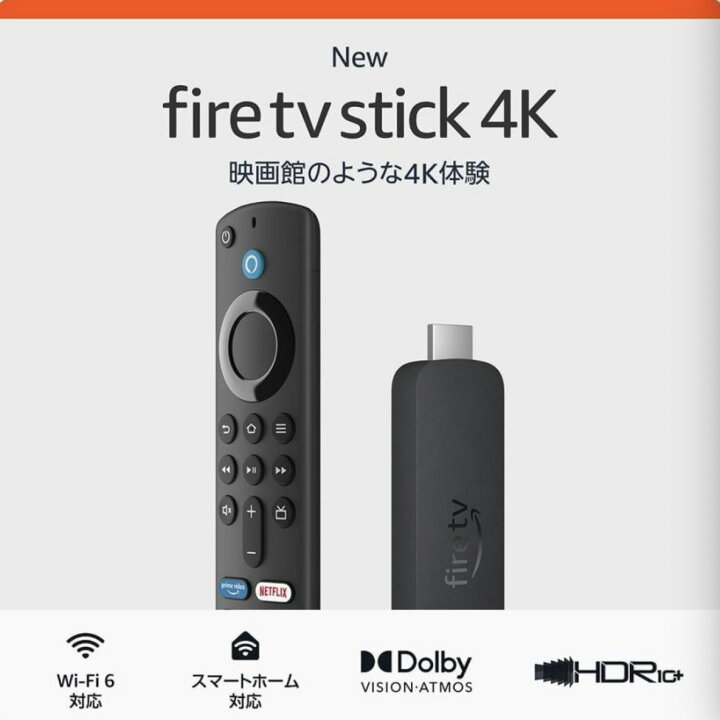 楽天市場】【新品・4K対応】 Fire TV Stick 4K (第2世代) Alexa 