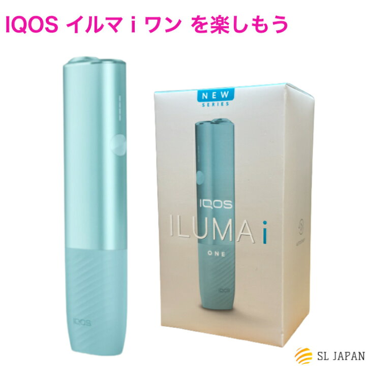 楽天市場】＼16時まで当日発送／【登録可能】 アイコス イルマi ワン 