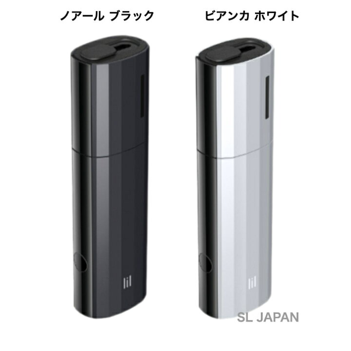 楽天市場】【当日発送】 アイコス リル ハイブリッド iqos lil HYBRID3 