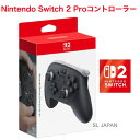 【新品・未使用 16時までのご注文当日発送】 任天堂 純正品 BEE-A-FSSKA Nintendo Switch 2 proコントローラー2 Proコントローラー スイッチ2 プロコン2 任天堂スイッチ2 プロコントローラー2 proコン プレゼント 子供 国内 周辺機器 ゲーム おもちゃ 2025年6月5日発売