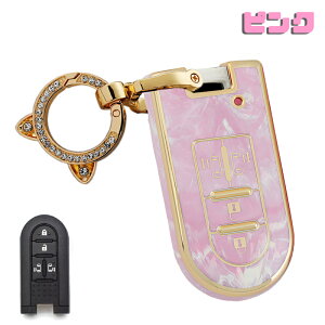  ONTTO _CncɓK L[obO 4{^ XChhA X}[gL[P[X }[uO L[Jo[ L^ L[z_[ DaihatsuɓKp [JX^ ^g [L