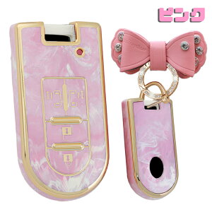  ONTTO _CncɓK X}[gL[P[X XChhA }[uO L[Jo[ DaihatsuɓKp V^[ [JX^ V^^g XCNAbv SAII L[Jo[  o