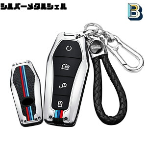  ONTTO BYDɓK X}[gL[P[X N[ O[CU_[N L[Jo[ IV L[z_[ BYD ATTO 3 Yuan PLUS BYD Qin Plusdmi Atto 3 Han EV DolphinɓKp L[obO ϗ ϏՌ