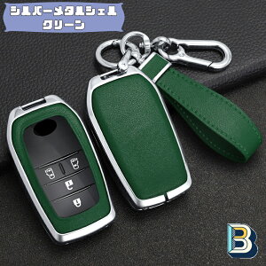  ontto g^ԃL[Ɍ X}[gL[P[X TOYOTAX}[gL[ C-HR vEX50n RAV4 J70n hN[U[ V^ ~C L[obN i Vo[^VF ی 