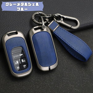  ontto z_ԃL[ɓK L[obN X}[gL[P[X i ^P[X ی d {cX}[gL[ F[ RV3 accord 2022 Civic 6^ HEV VEZEL RV3 RV4 RV5 RV6 ԗp 