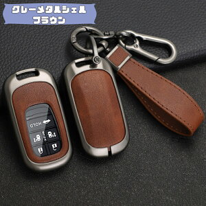  ontto z_ԃL[ɓK L[obN X}[gL[P[X i ^P[X ی d {cX}[gL[ F[ RV3 accord 2022 Civic 6^ HEV VEZEL RV3 RV4 RV5 RV6 ԗp 